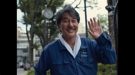 Image result for Perfect Days Book