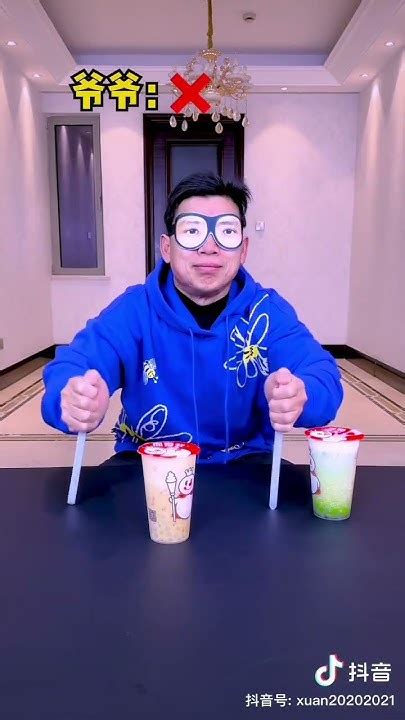 Image result for 123Go Tim Tim Challenges