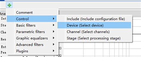 Voicemeeter Tutorial 的图像结果