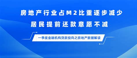 开年销量霸占天河榜首,天河壹品周六紧急加推_房产资讯_房天下