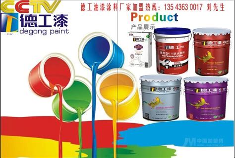 油漆与涂料的区别体现在哪-湖北紫珑涂料科技股份有限公司