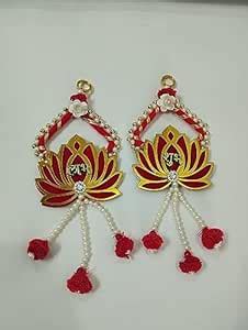 Jimit SHUBH-LABH Side Door Hangings with Flower Border for Home ...