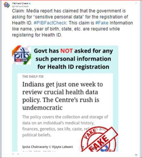 Press Release:Press Information Bureau