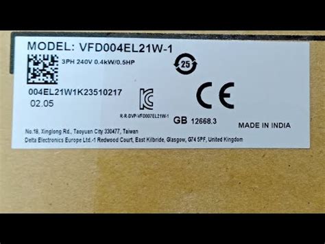 Delta Vfd and Printing Label Tapes Manufacturer | Udayudyog Electronics ...