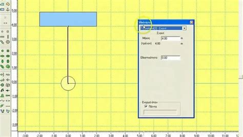 Rezultat imagine pentru Interactive Physics Download PC