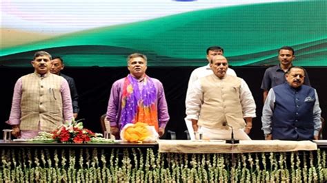 In Photos: Rajnath Singh addresses National Security Conclave in Jammu