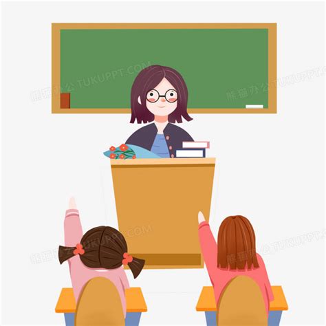 上课漫画 的图像结果