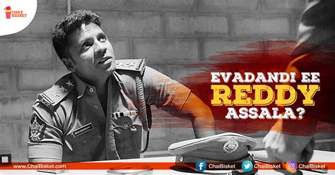 8 Mystery Characters In Telugu Films Whose Faces We Wish To See At Lea