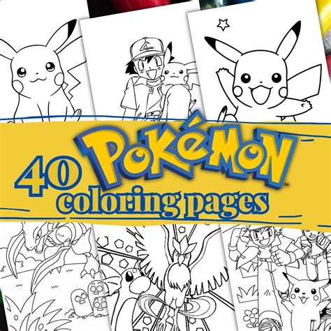 40 POKEMON Coloring Pages, A4 Format Coloring Book for Kids, Kid ...