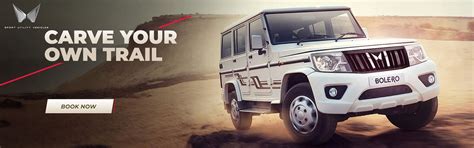 President Motors : Mahindra dealers and showrooms in Surat, Navsari, Tapi