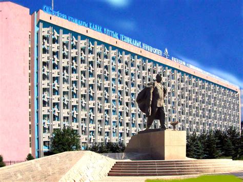 中亚最好的大学——哈萨克斯坦国立大学 - 知乎