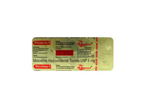Cipmido 5mg Tablet - Price, Uses, Benefits, Side Effects