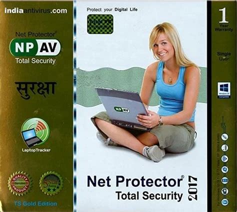 Image result for Net Protector Total Security