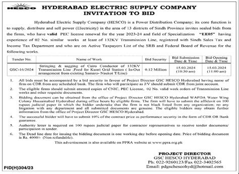 Tender for Procurement of Works at Hyderabad Electric Supply Company ...