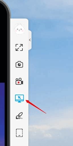 Image result for Remote Control Computer From iPhone