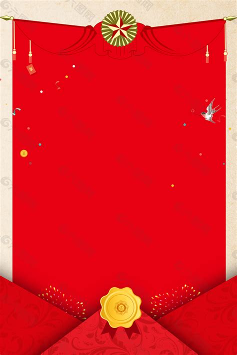 红色喜庆高考喜报贺报海报背景背景素材免费下载(图片编号:9296512)-六图网