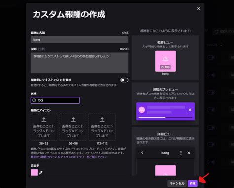 Image result for Create HTML File