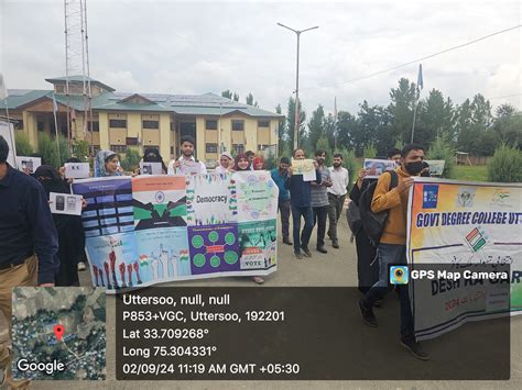 Government Degree College, Uttersoo