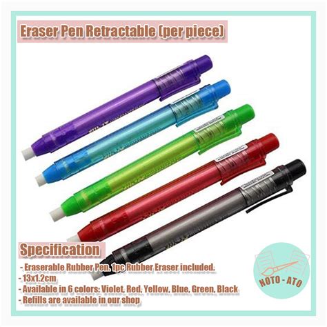 Eraser Pen Officemax at Susan Hurst blog