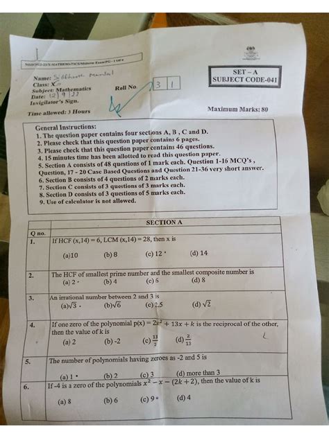 Image result for Math Sample Paper