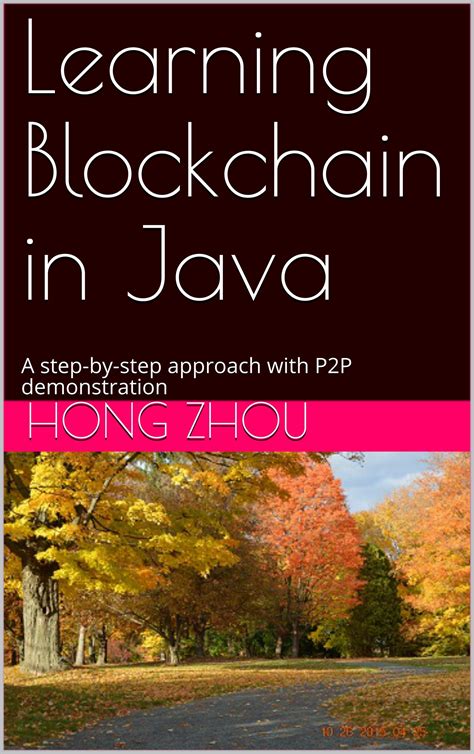 Blockchain in Java 的图像结果
