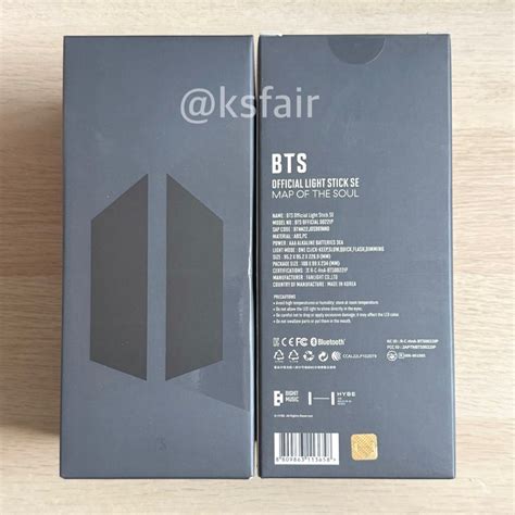 [Ready To Ship] BTS OFFICIAL SE Army Bomb Lightstick Special Edition Map Of The Soul MOTS ...