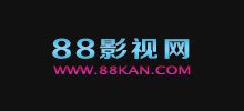 88影视网_www.88kan.com
