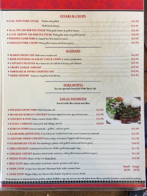 Hawaiian Style Cafe Hilo