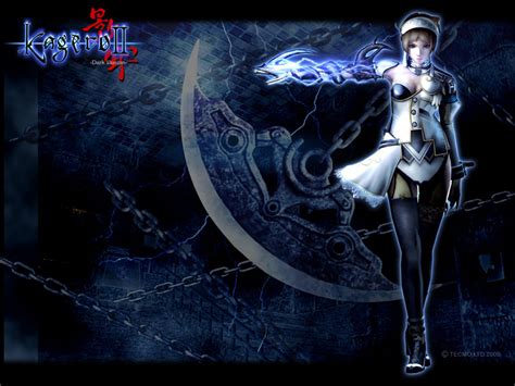 Trapt Walkthrough 的图像结果