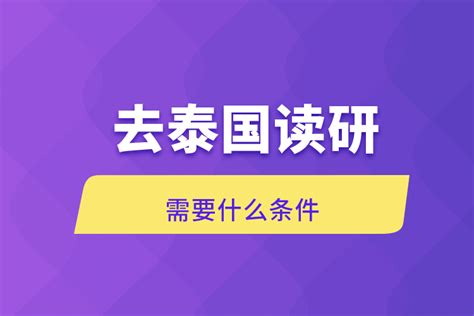 山西：海外华文媒体探访运城盐湖