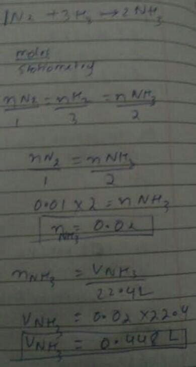 . Ammonia is manufactured based on the following chemical equation : N2 ...