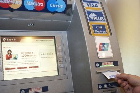 银行卡密码可以在ATM机上修改吗 教你简单的方法-股城理财