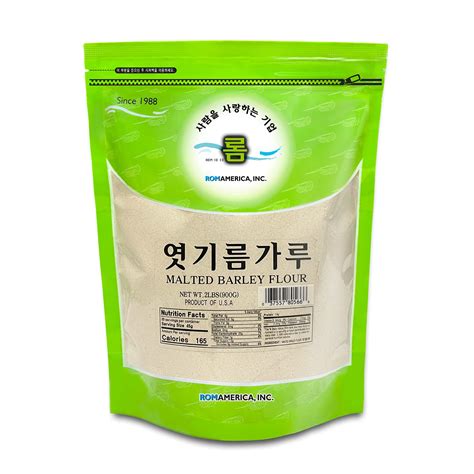 ROM AMERICA Malted Barley Flour | Diastatic Malt Powder for Home Baking ...