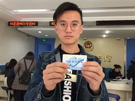 济南拍摄个人证件照 签证照片 艺考 驾照 身份证照片_深蓝定制网-站酷ZCOOL