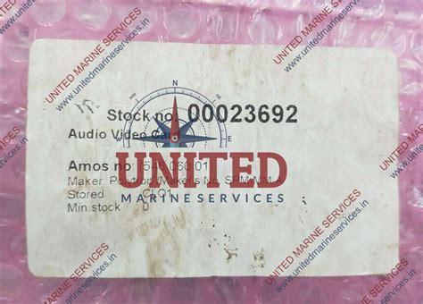 POLYTRON SPM-MM-A | United Marine Services