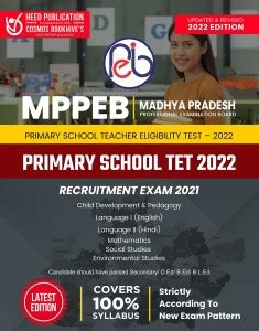 MPPEB (Madhya Pradesh Professional Examination Board) - Primary School ...