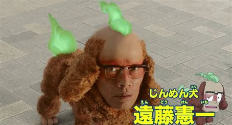 3. Yo-kai Watch Film - Trailer stellt Live-Action Teil des Movie vor