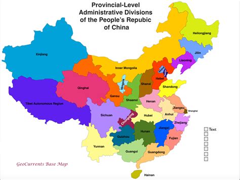World Maps Library - Complete Resources: Maps Of China Provinces