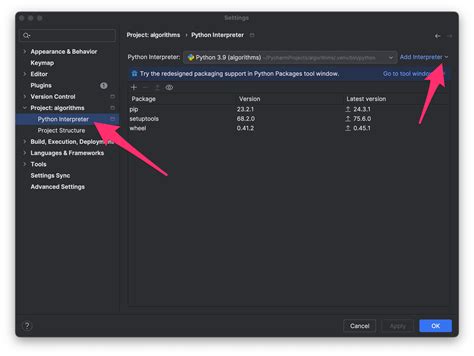 How to Lower Python Version in PyCharm 的图像结果