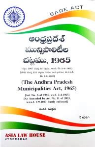 The Andhra Pradesh Municipalities Act, 1965 (Telugu): Buy The Andhra ...