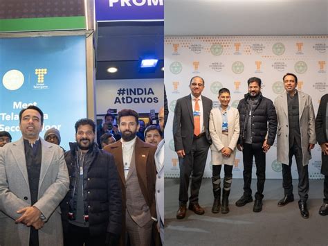 Davos WEF 2025: దావోస్‌లో పెట్టుబడుల ఆకర్షణకు సీఎం రేవంత్ ప్రత్యేక ...