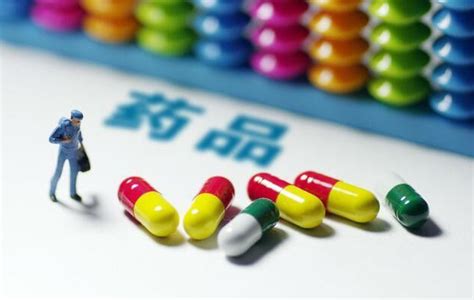 2018年度国家药品不良反应报告发布 一批药物停产或禁用_江门新闻_江门广播电视台