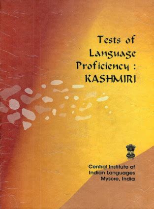 Tests of Language Proficiency : Kashmiri - Book Details