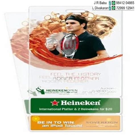 PVC Card - PVC Business Cards Manufacturer from Chennai