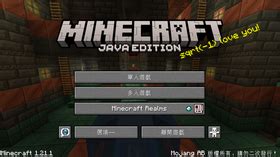 Image result for Java 1.1