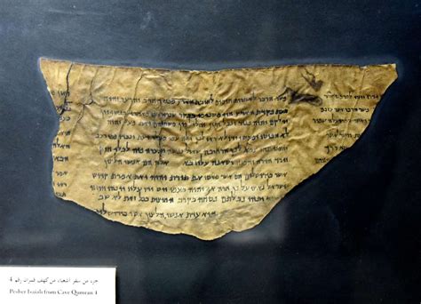 Dead Sea Scrolls: What They Are & Why They Matter