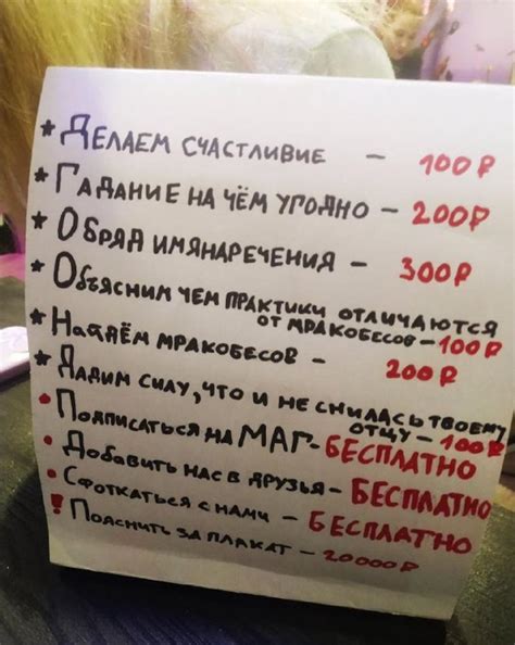 Первый фестиваль эзотерики и самопознания состоялся в центре столицы в ...