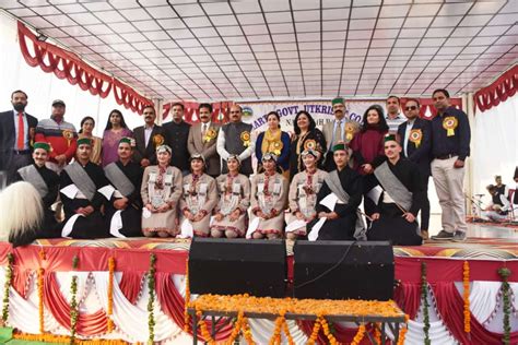 Govt College Seema Co-Educational Institution Affillated to Himachal ...