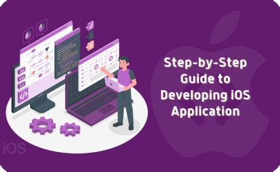 Developing an iOS App 的图像结果