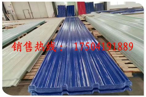 不同材质采光板安装方法_辽阳市红星玻璃钢制品厂